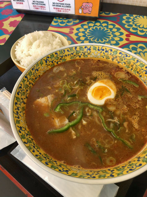 写真 札幌カリーぱお 琴似 札幌市営 スープカレー 食べログ