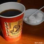 Taga Sa-Bisueria ( Nobori ) Sunakku Ko-Na- - ホットコーヒー