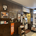 ラーメン札幌　一粒庵 - 