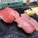 Sushi Uogashi Nihonichi - 葵　前半