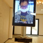 シャトー　ラ・パルム・ドール - 体温測定状況