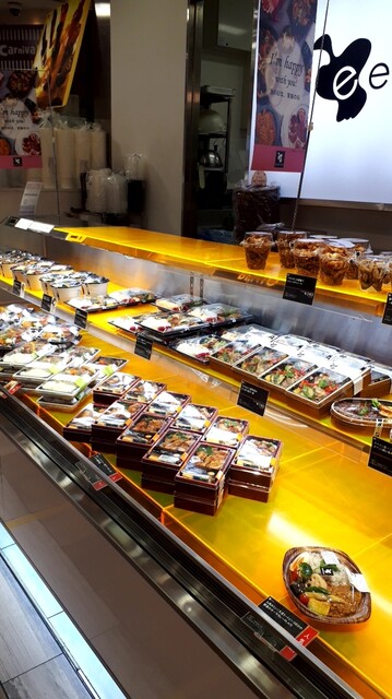 I Shon 大船 北镰仓 便当 食べログ 简体中文 I Shon 大船 北镰仓 便当 食べログ 简体中文