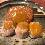 足柄古道万葉うどん - 