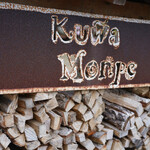 Kuwa Monpe - 