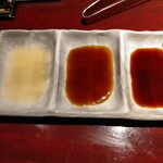 個室焼肉 晩翠 - 