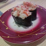 回転寿司 まつりや - 