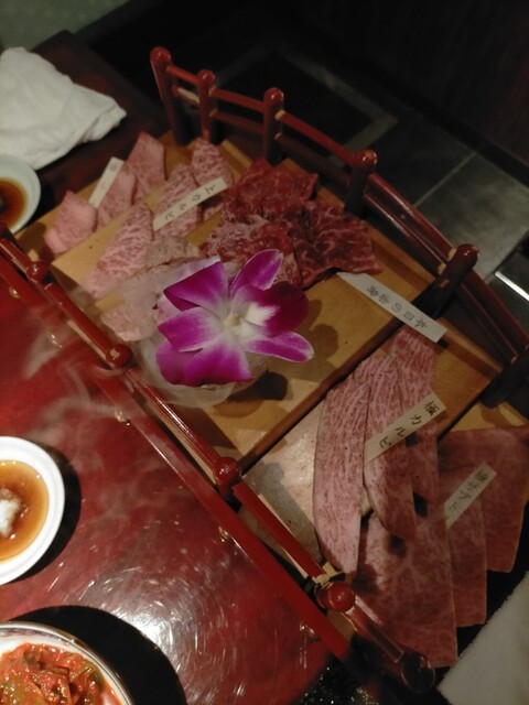 個室焼肉 晩翠 三田総本店 image