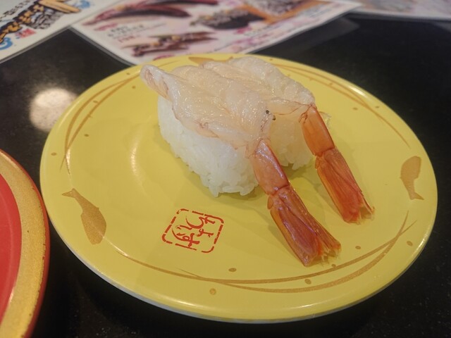ちょいす 恵庭店 恵庭 回転寿司 食べログ ちょいす 恵庭店 恵庭 回転寿司 食べログ
