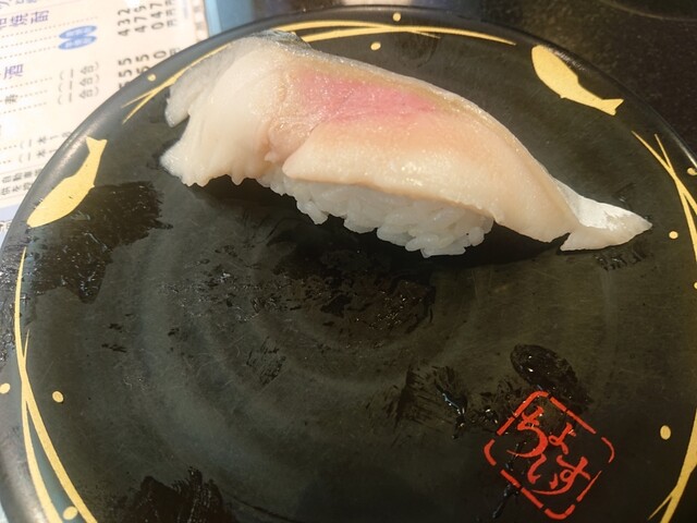 ちょいす 恵庭店 恵庭 回転寿司 食べログ ちょいす 恵庭店 恵庭 回転寿司 食べログ