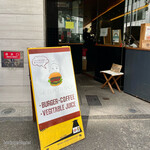 THE BURGER SHOP - 