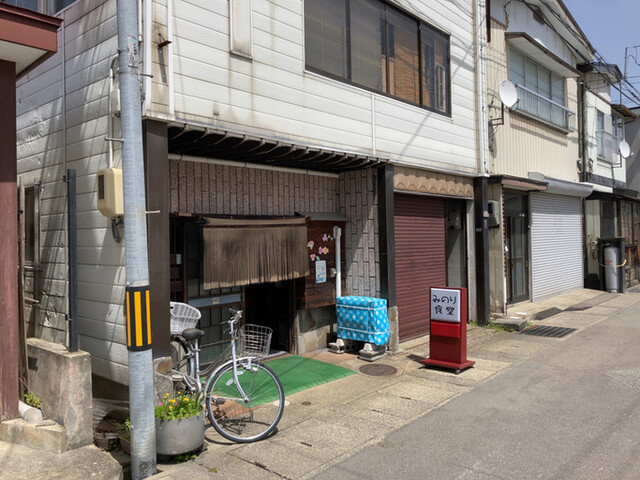 みのり食堂 - 横手（食堂）の写真