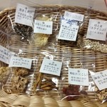 やくぜん - 薬膳料理に使われている漢方