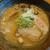 らーめん 草木塔 - みそらーめん(850円)