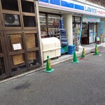 LAWSON - 