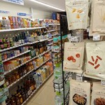 ローソン+ポプラ - 
