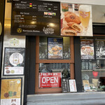 軽井沢キッチン - 