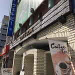 CAFE LE DOME - 昔から存在は知っていましたが、未訪問でした☆