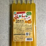 ムスビガーデン - サンコー みかんのドリンク 90mL×5本 324円