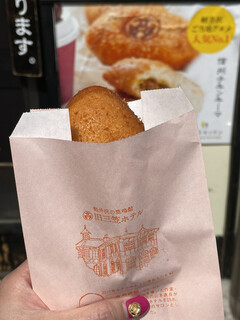 軽井沢キッチン - 