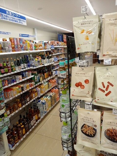 ローソン ポプラ 新薬研堀店 Lawson ポプラ 胡町 その他 食べログ ローソン ポプラ 新薬研堀店 Lawson ポプラ 胡町 その他 食べログ