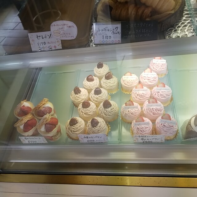 ケーキファクトリー ティーエス ナカガワ 御幸ヶ原店 （Ts Nakagawa） 峰/ケーキ 食べログ