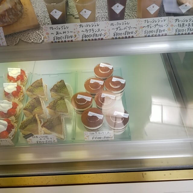 ケーキファクトリー ティーエス ナカガワ 御幸ヶ原店 （Ts Nakagawa） 峰/ケーキ 食べログ
