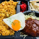 キッチンニュー早苗 - 