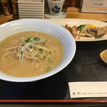 Ittetsu Ramen - 