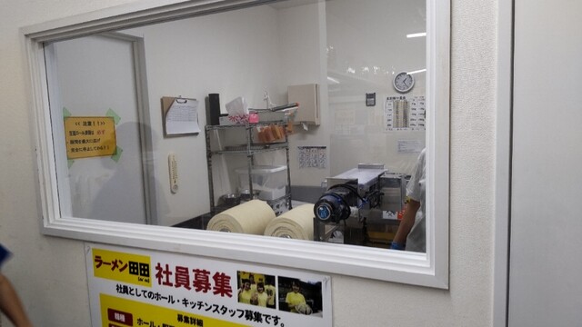立川 田田 Da Da 立川南 ラーメン 食べログ 立川 田田 Da Da 立川南 ラーメン 食べログ