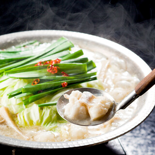 Hakata Motsu-nabe (Offal hotpot)