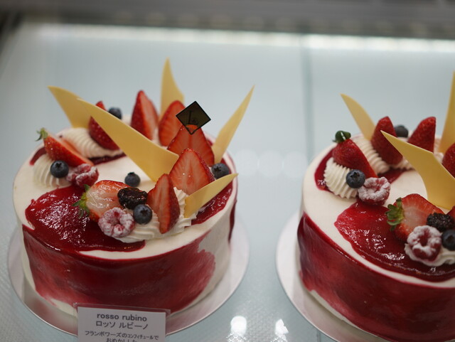 L'AUTOMNE Nakano Ten photo 5