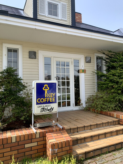 メロディー - 糸井（喫茶店）の写真