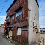 居酒屋 珍千国凛 - 