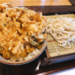 Nimaruya Musashitei - かき揚げ定食 税込1,045円