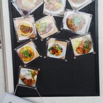 小さな食堂 ヒロ - メニュー写真(2021.05.08)