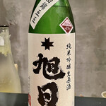 オオクサ - 十旭日の純米吟醸生原酒です　こんなハイスペックな酒も栄里子さん造るんですねぇ（失礼）