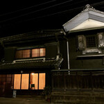 喫茶 カヂノキ - 