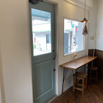 ベイク メリー キッチン - 