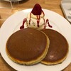 ホットケーキパーラー フルフル 赤坂店