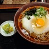 粉名屋小太郎 - 料理写真: