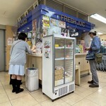 スズラン 高崎店 ジューススタンド - 