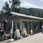 比叡山延暦寺 売店 - 