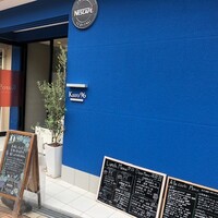 カジュアルフレンチ Kuro96 - 