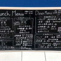 カジュアルフレンチ Kuro96 - 