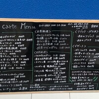 カジュアルフレンチ Kuro96 - 