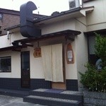 そば切り 蕎香 - 