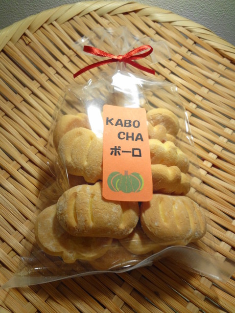 虎ノ門 きや 虎ノ門 和菓子 食べログ