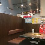 Amiyaki Tei - 店舗内。