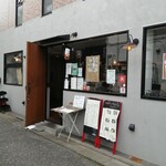 HarunAtsu cafe - 