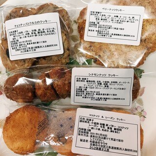 壬生 二条城周辺で人気のスイーツ ランキングtop 食べログ 壬生 二条城周辺で人気のスイーツ ランキングtop 食べログ